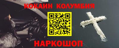 скорость mdpv Беслан