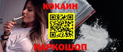 скорость mdpv Беслан
