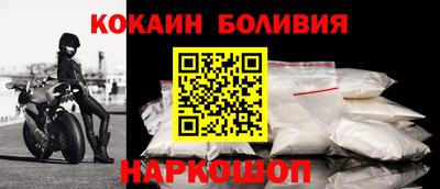 скорость mdpv Беслан
