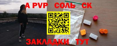 MESCALINE Берёзовский