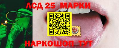 MESCALINE Берёзовский