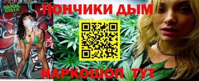 MESCALINE Берёзовский