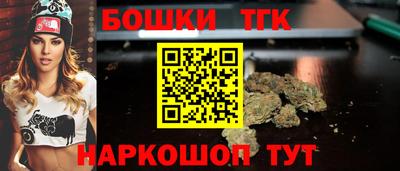 MESCALINE Берёзовский