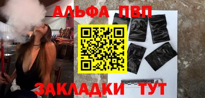 MESCALINE Берёзовский
