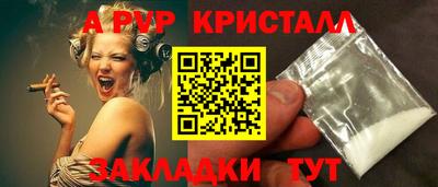 MESCALINE Берёзовский