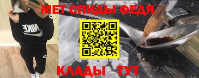 MESCALINE Берёзовский
