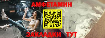 скорость mdpv Беслан