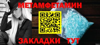 MESCALINE Берёзовский