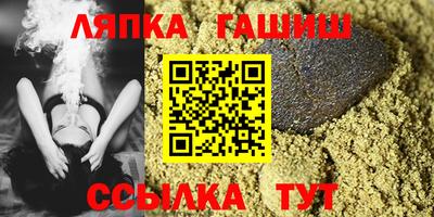 MESCALINE Берёзовский