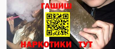 MESCALINE Берёзовский